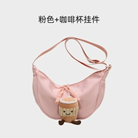 Розовая кофейная подвеска