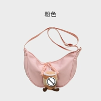 Ремень для розового плеча может быть отрегулирован [без кулона]