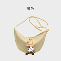 Ремешок желтого плеча может быть отрегулирован [без кулона]