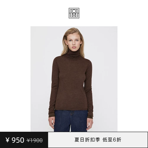 Шерстяной приятный телу лонгслив, трикотажный свитер