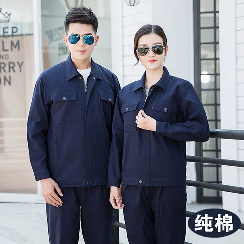 Хлопковый осенний комплект для работы, износостойкий светоотражающий лонгслив, защита от ожогов