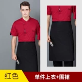 Осенний летний лонгслив для работы, делается под заказ