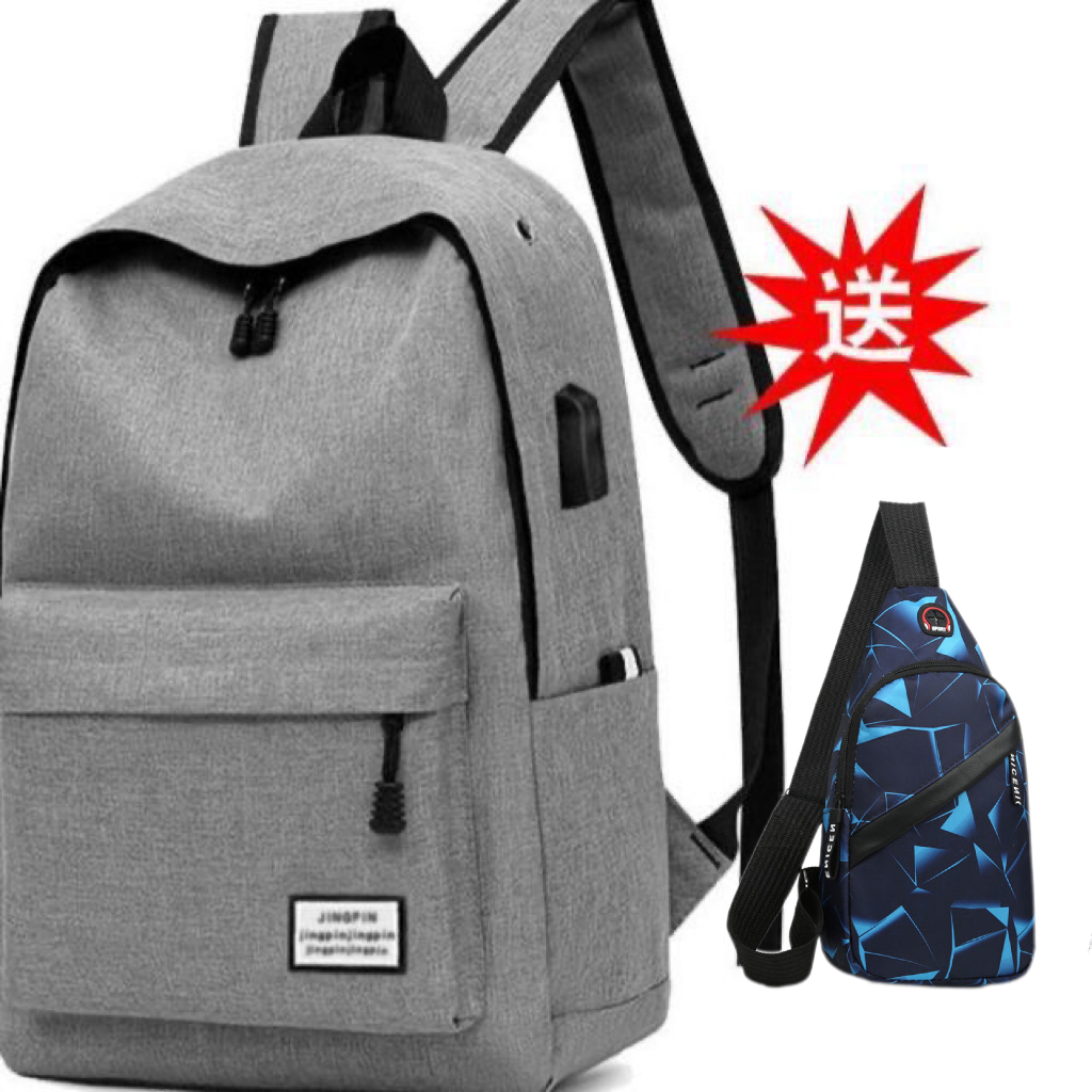 M18-[Set comes with random color chest bag] USB style gray