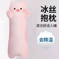 Длинная полоса теплой свиньи (ледяной шелковый стиль)