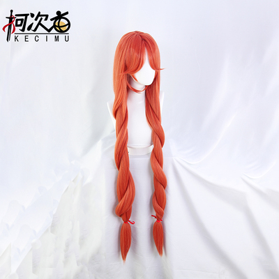 taobao agent King Glory meets the Shenlu Yaoba Burli Natural Spirit Cosplay wig long hair twisted braid female orange red