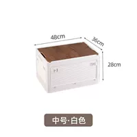 9026 Деревянная складная коробка складывания среднего числа [белый]