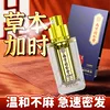 Товары от 从容硬对悦色专卖店