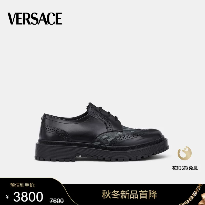«Подарок на Рождество» Versace/Versace мужские туфли La GRECA Lefa