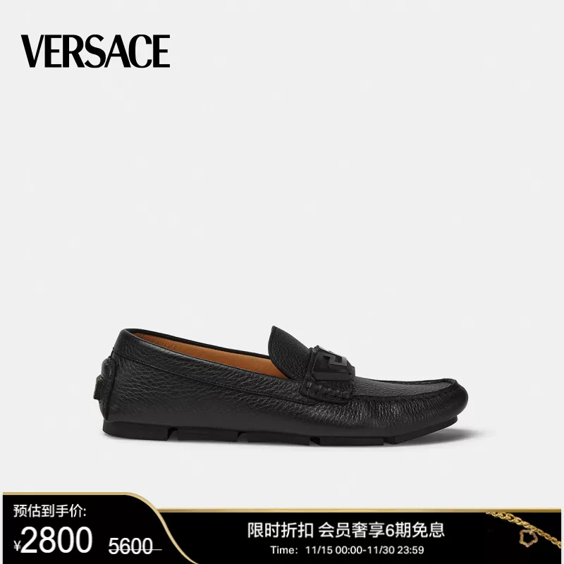 [Ограниченное предложение] Лоферы Versace для мужчин с греческим ключом, модные кэжуал обувь