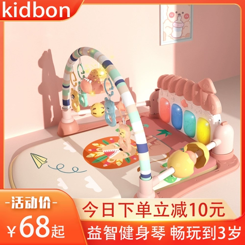 Детская качалка для новорожденных для младенца, игрушка на кроватку, пианино для спортзала, 3 мес., 0-1 лет