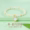 Cherish a shell Hotan Jade bracelet _ brand gift box set_certificate