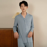 Синий лонгслив, штаны