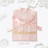 染沁 Красная пижама для невесты, шелковый банный халат, для подружки невесты, с вышивкой, делается под заказ