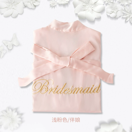 染沁 Красная пижама для невесты, шелковый банный халат, для подружки невесты, с вышивкой, делается под заказ