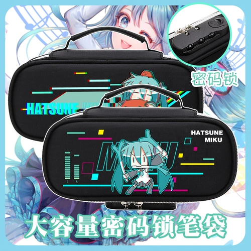 Вместительный и большой универсальный пенал для школьников