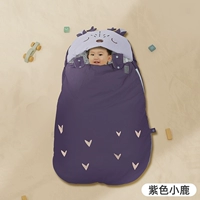 Сиреневый спальный мешок, одеяло, бандаж пупочный, «три в одном»