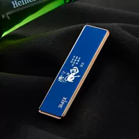 Синий зодиак -монки