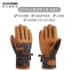 Flitwood Women's File-Tigher Ski Gloves-Begonia-Begonia-Color-Wiep The Velvet-Anti-Rope
