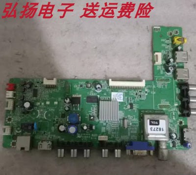 TCL Original L32F1500-3D TV Motherboard 40-MS28L2-MAB2HG Экран LVW320LG0T ~