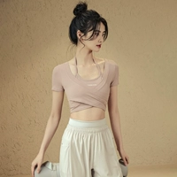 Голый порошок