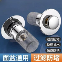 Специальное предложение для импульса