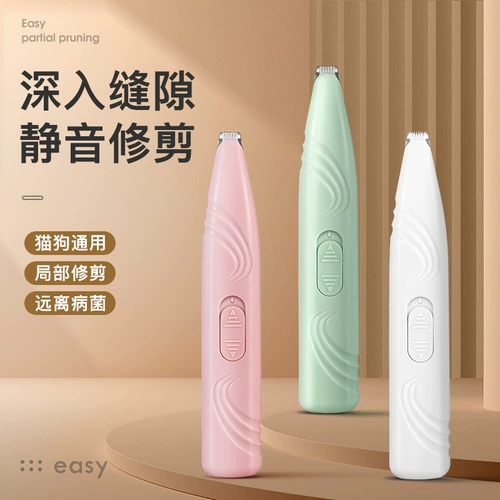 Машинка для стрижки волос, триммер, электрический комплект