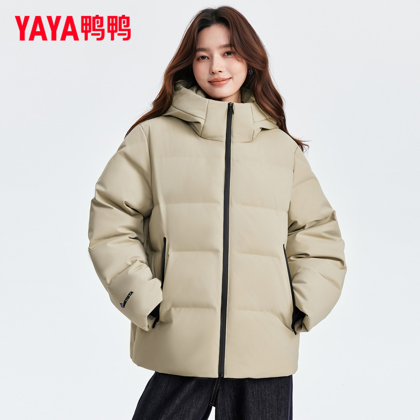 鸭鸭羽绒服女冬季短款连帽2026年新款时尚简约加厚保暖鸭绒外套潮