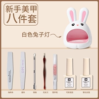 Белый кролик, комплект, средство для смягчения ороговевшей кожи