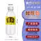 300Ml Dùng Một Lần Chai Nhựa Trong Suốt Cấp Thực Phẩm Y Học Trung Quốc Dung Dịch Bao Bì Cốc Nước Lạnh Có Thể Rỗng Chai Trà Thảo Dược Chai nhựa