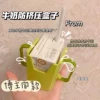 Товары от 麦帆文化mfwh