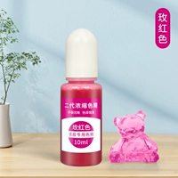 Роза красная