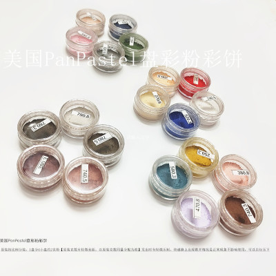 taobao agent American Panpastel Pancolor Powder Cake 80+17 Color Pearl Soft Soft Powder BJD BLYTE to change the baby makeup
