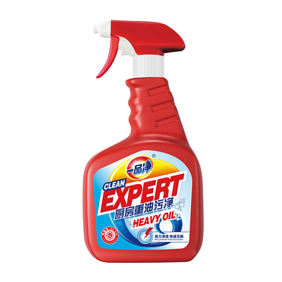 2026年1月30日更新【万能白菜价】的图片 第3张