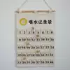 Товары от 瑶辰旗舰店