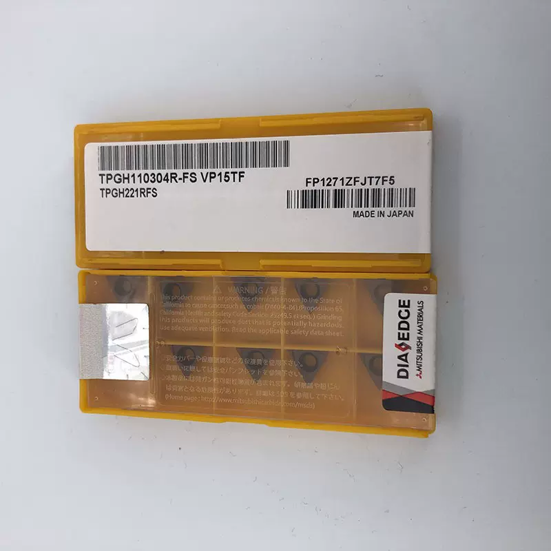 TPGH110302R-FS NX2525 三菱刀具TPGH110304L-FS VP15TF HTI10-Taobao