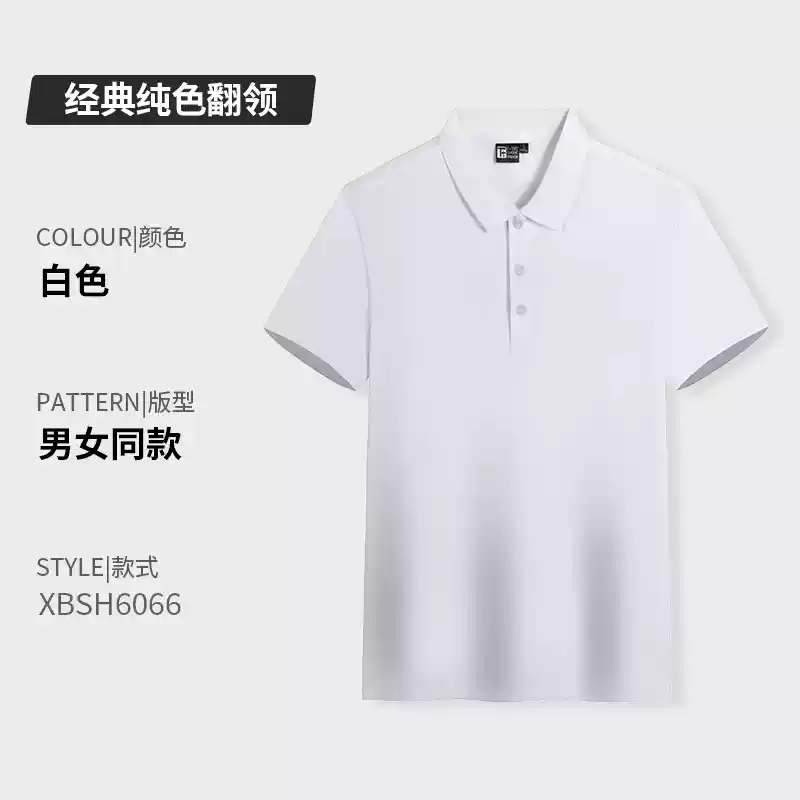 Áo thun cotton nguyên chất in logo tùy chỉnh cổ tròn tay ngắn đồng phục lớp công ty quần áo làm việc quảng cáo văn hóa áo sơ mi in thêu tự làm