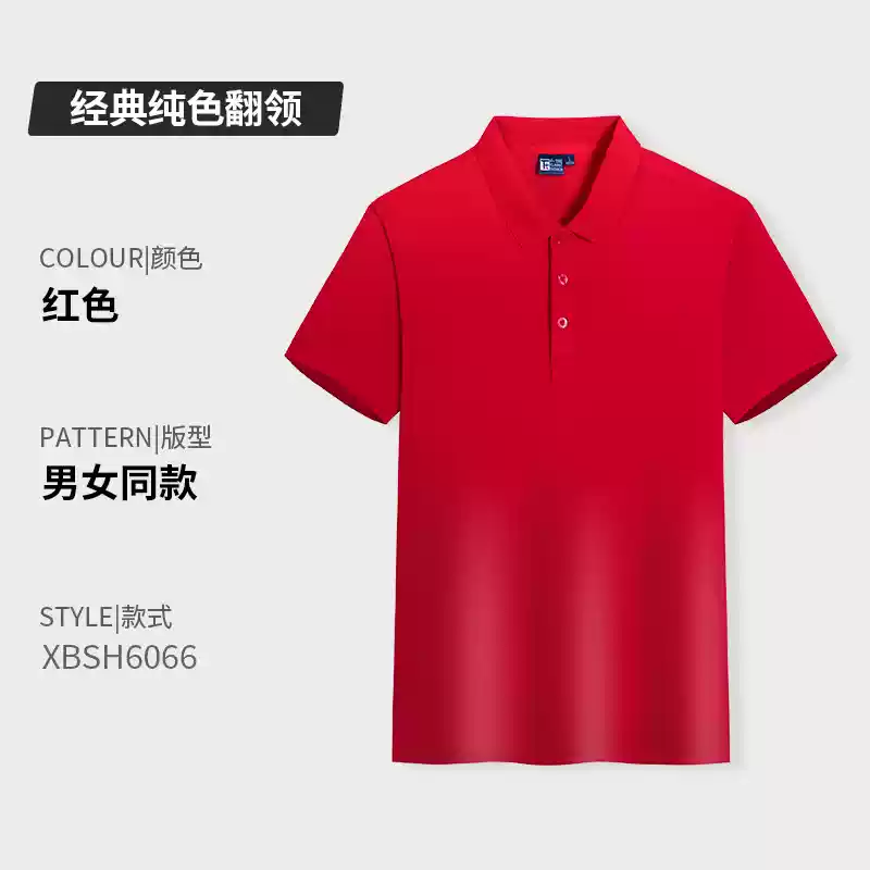 Áo thun cotton nguyên chất in logo tùy chỉnh cổ tròn tay ngắn đồng phục lớp công ty quần áo làm việc quảng cáo văn hóa áo sơ mi in thêu tự làm