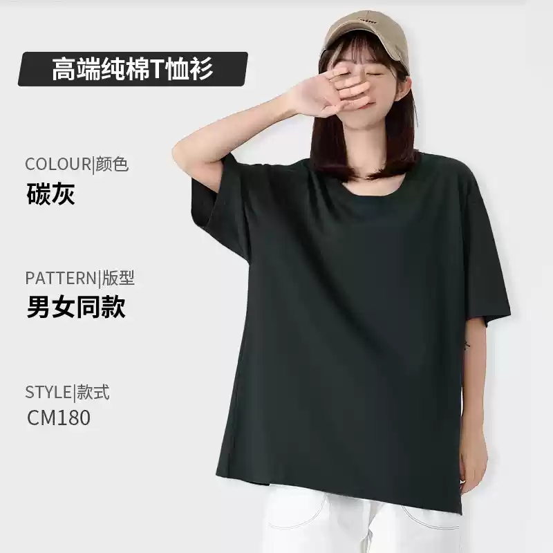 Áo thun cotton nguyên chất in logo tùy chỉnh cổ tròn tay ngắn đồng phục lớp công ty quần áo làm việc quảng cáo văn hóa áo sơ mi in thêu tự làm