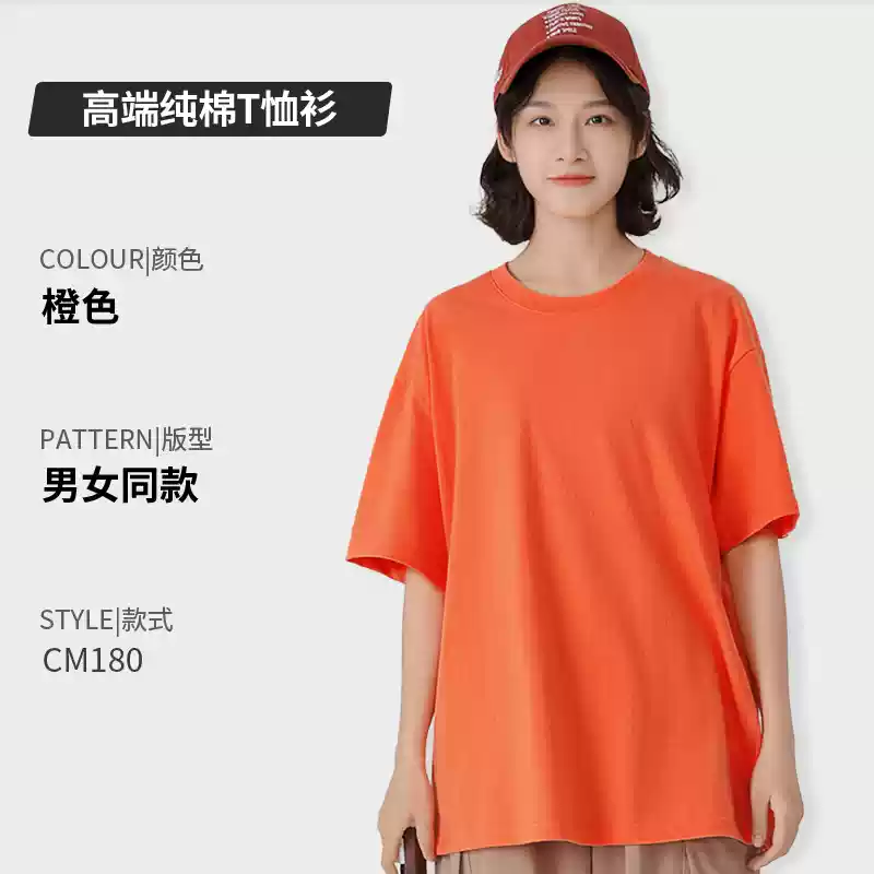 Áo thun cotton nguyên chất in logo tùy chỉnh cổ tròn tay ngắn đồng phục lớp công ty quần áo làm việc quảng cáo văn hóa áo sơ mi in thêu tự làm