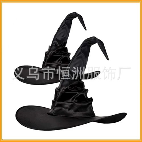 Spot Halloween Напишите мастером шляпу Divk Tower Oxford Witch Hat