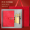 Красный барабан + медные закладки + сандаловые ручки + высококачественные красные коробки