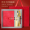 Красный барабан + окна флэшка + медные закладки + сандаловые ручки + высококачественные красные коробки