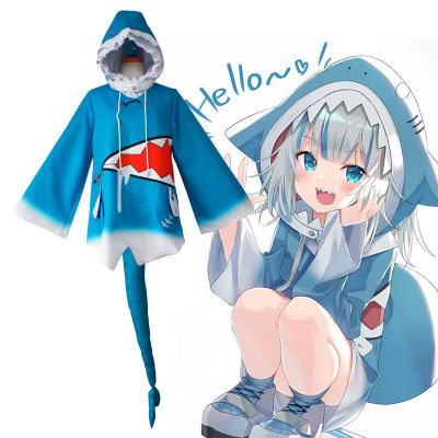 taobao agent New Hololive Karwra Virtual Idol Vtubercos Little Shark Daily COSPALY Costume Woman