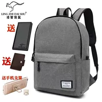 Четыре набора серых стандартных моделей