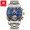 Швейцарская сертификация - золотая и синяя лапша (ремень + браслет + гарантия качества 10 лет)