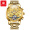 Швейцарская сертификация - полностью золотая лапша (ремень + браслет + гарантия качества 10 лет)