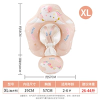 Пони против переворачивания с брюками Pocket Version XL (2-6 лет 26-44 Catties)