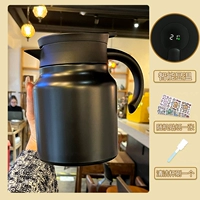 Черный, 1000 мл