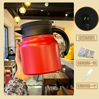 Красный, 800 мл