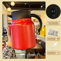 Красный, 1000 мл